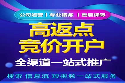 信息流大师经验：打造爆款H5的技巧