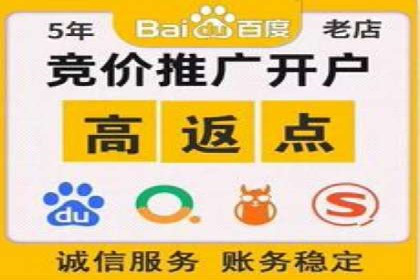 行业趋势观察：信息流代运营的未来展望